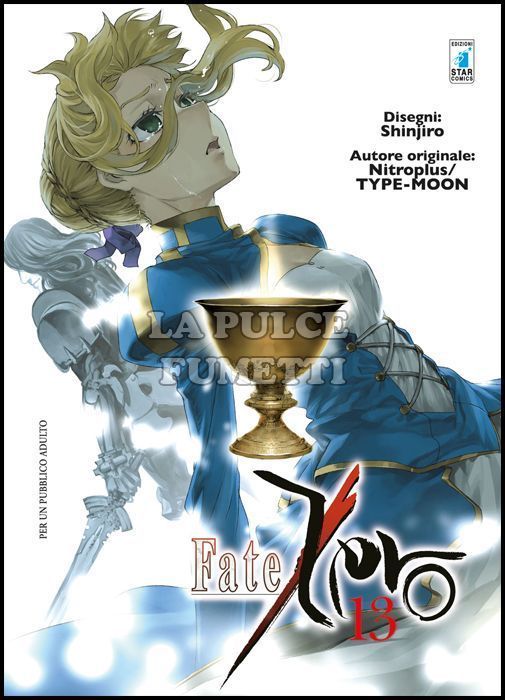 KAPPA EXTRA #   225 - FATE/ZERO 13